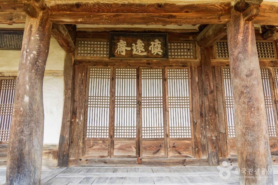 계룡_두마신원재 (4)