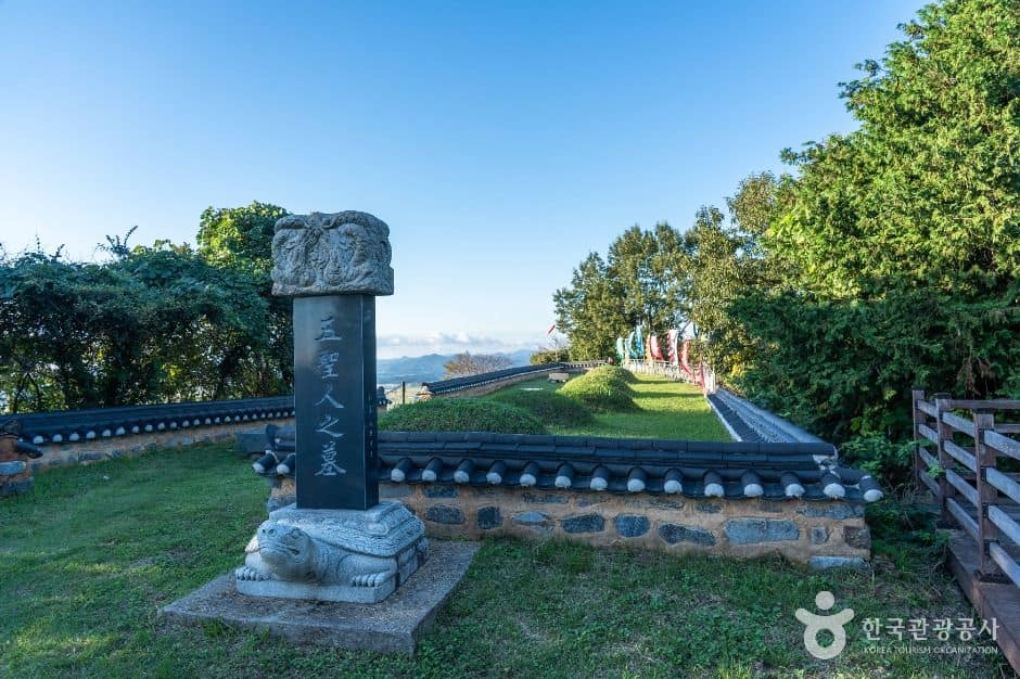 군산_오성산 (4)