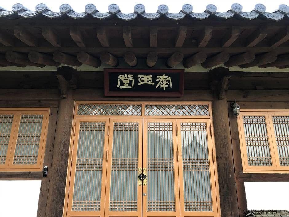 예천_예천 예천권씨 초간공파 종택 및 예천권씨 초간종택 별당 (6)