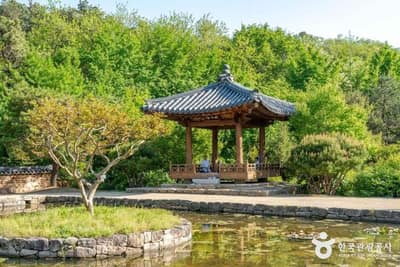대구수목원
