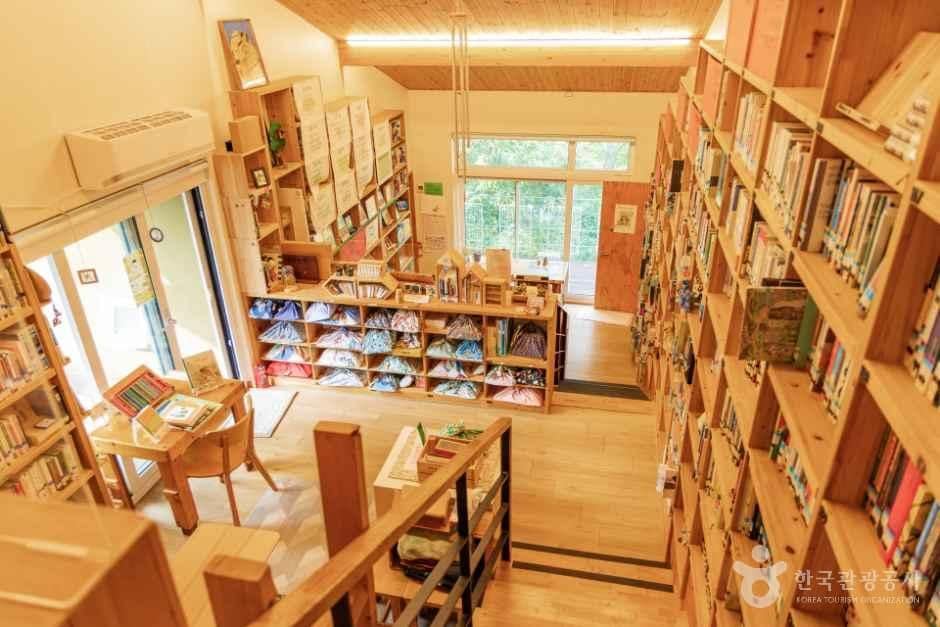 파주_평화를 품은 집 (2).jpg
