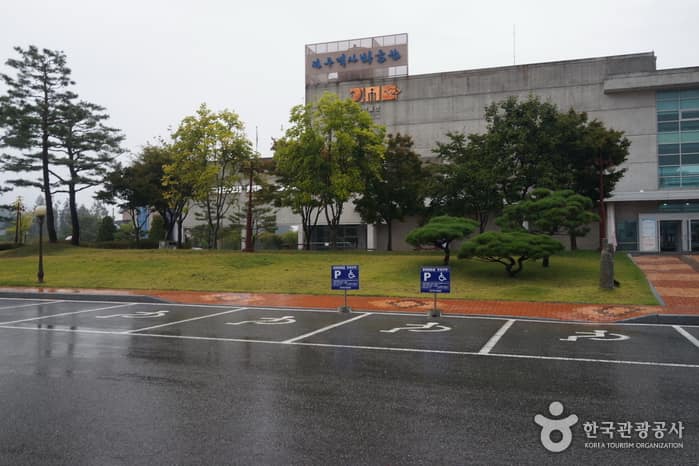 전라북도_전주역사박물관02