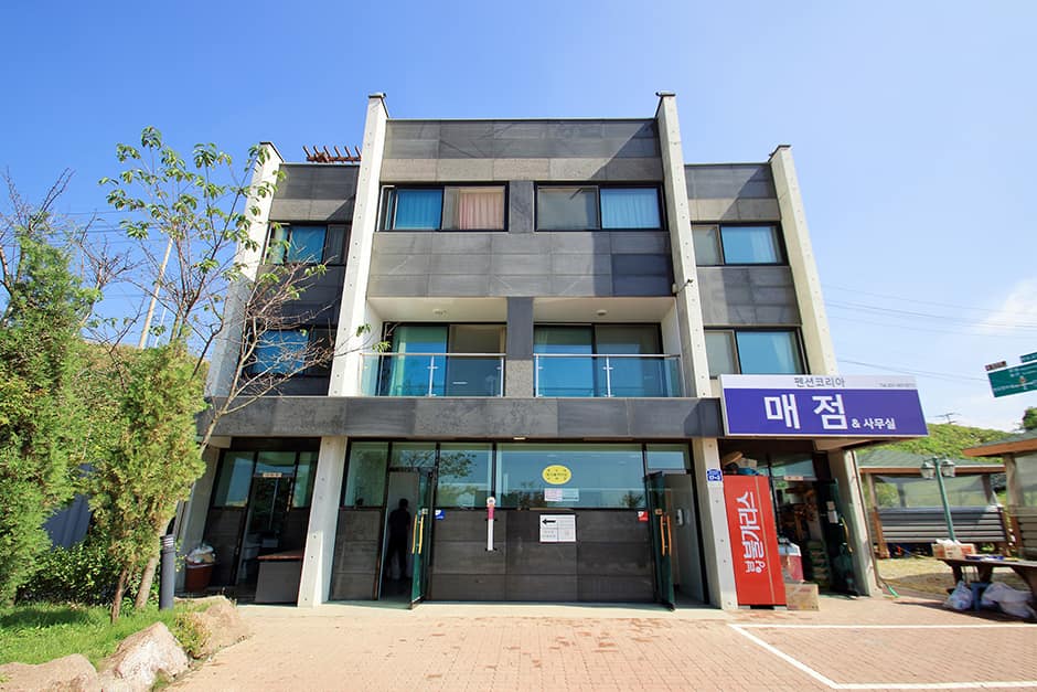 탄도항노을펜션캠핑장_공용시설