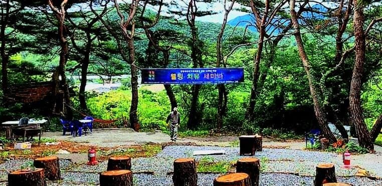 관광두레 강원도 영월 영월애살으리랏다_02