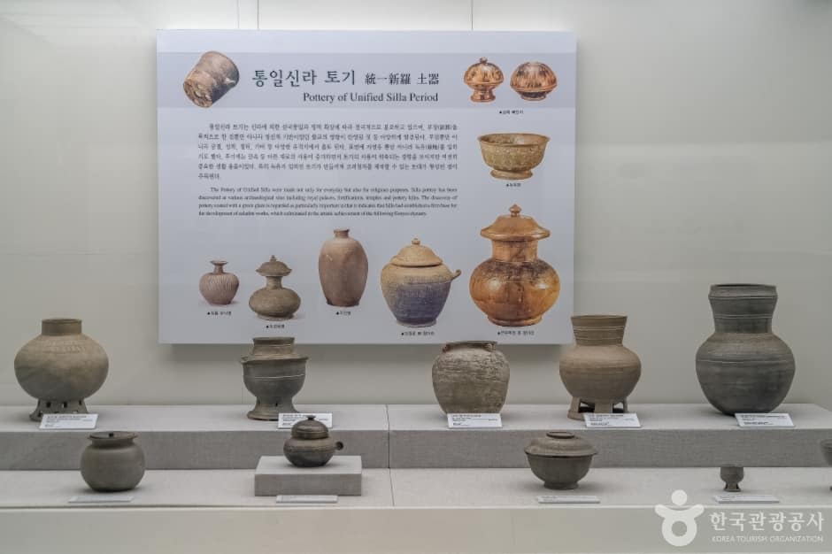 단국대학교 석주선기념박물관 (15)