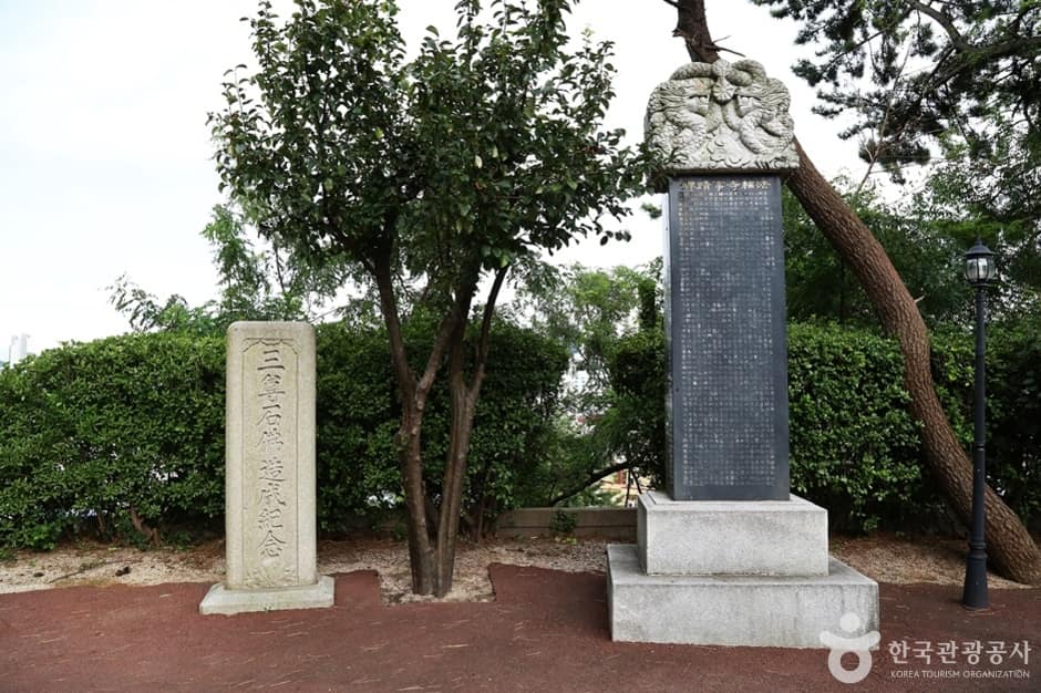 법륜사 (2)