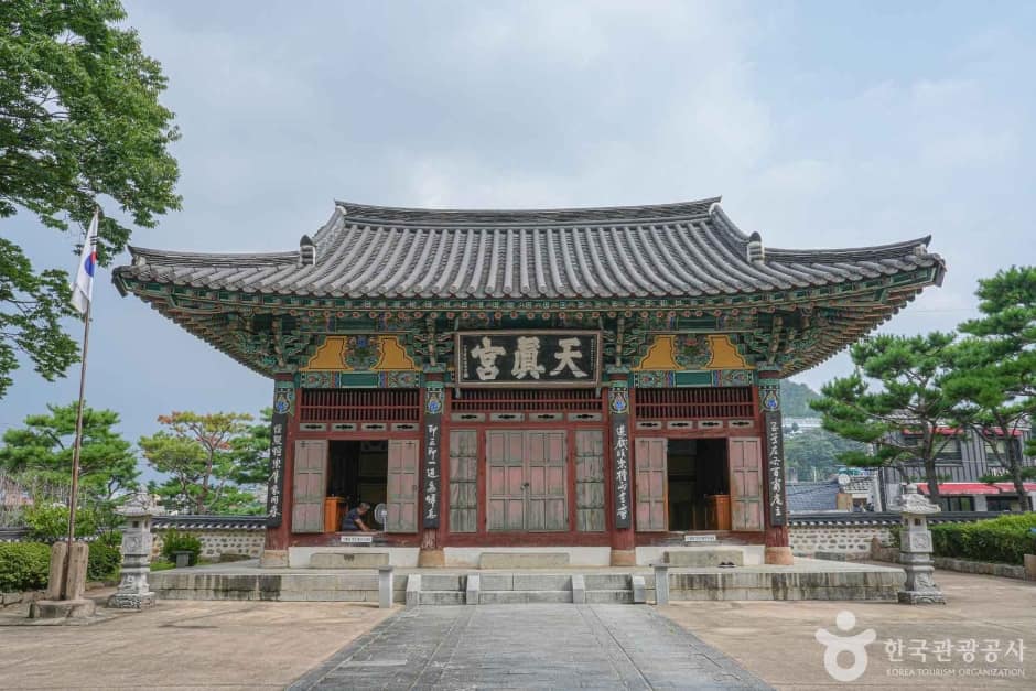 밀양 영남루