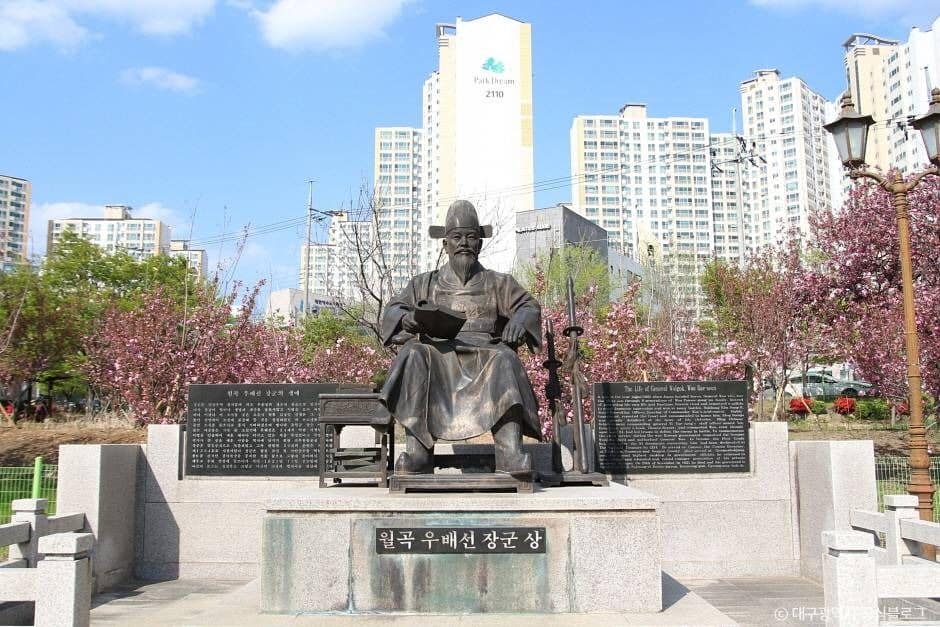 대구_월곡역사공원 (2)