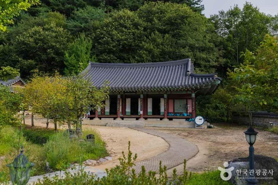영주 선비촌 (1)