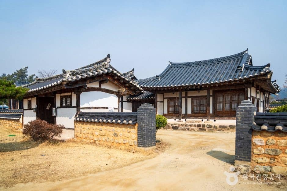 사촌마을