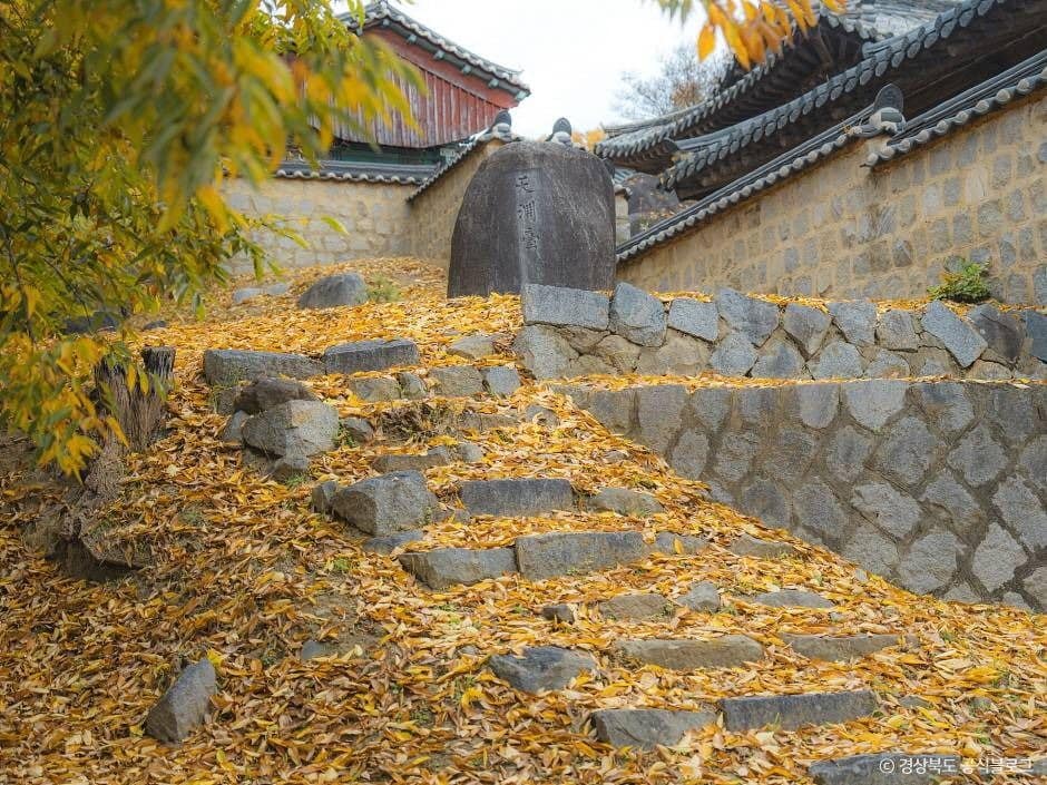 구미_동락서원 (8)