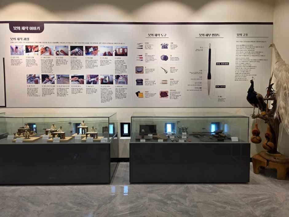 춘천_붓이야기박물관 (3).jpg