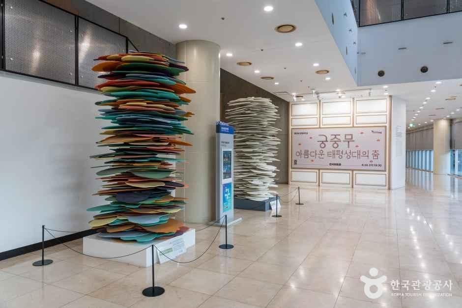 경기_화성_반석아트홀_내부_01.jpg