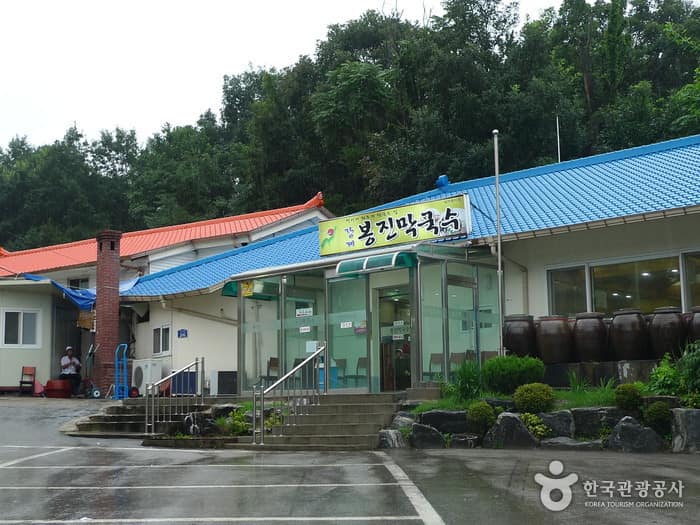 강계 봉진막국수_02