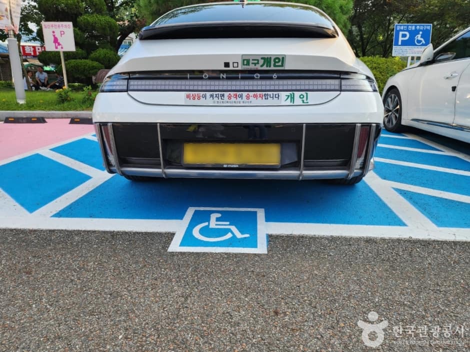 거창 수승대_1