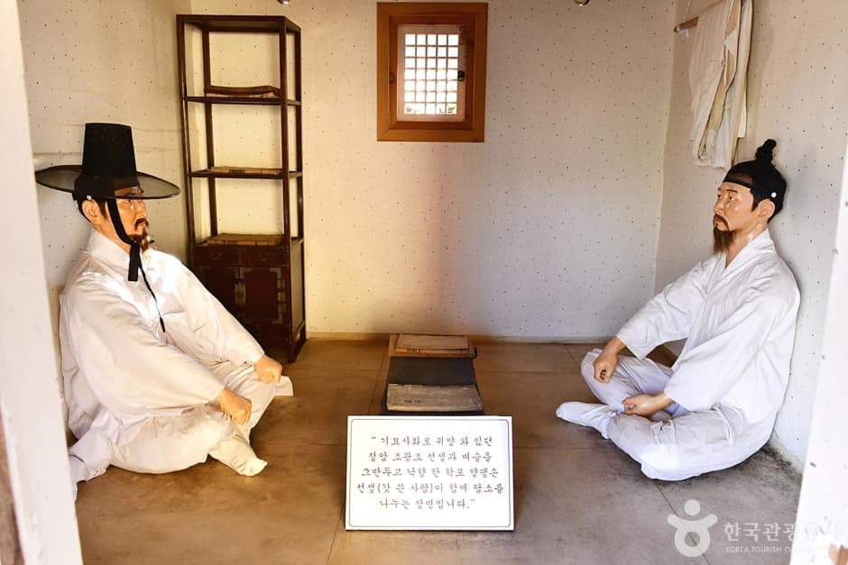 전남_화순_조광조선생 유배지 (9)