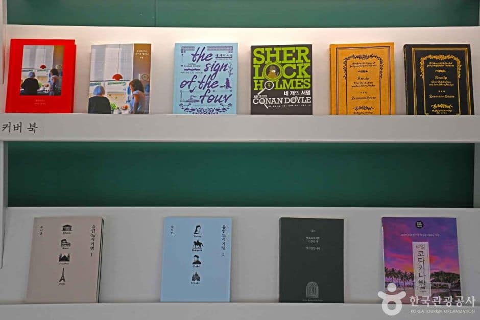 전주_첫마중길 여행자도서관 (7)