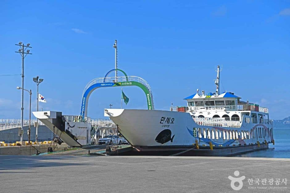 화흥포항 (6)