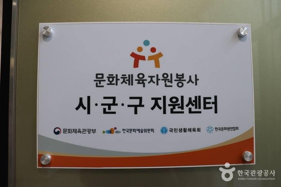안양문화원 (9)_e