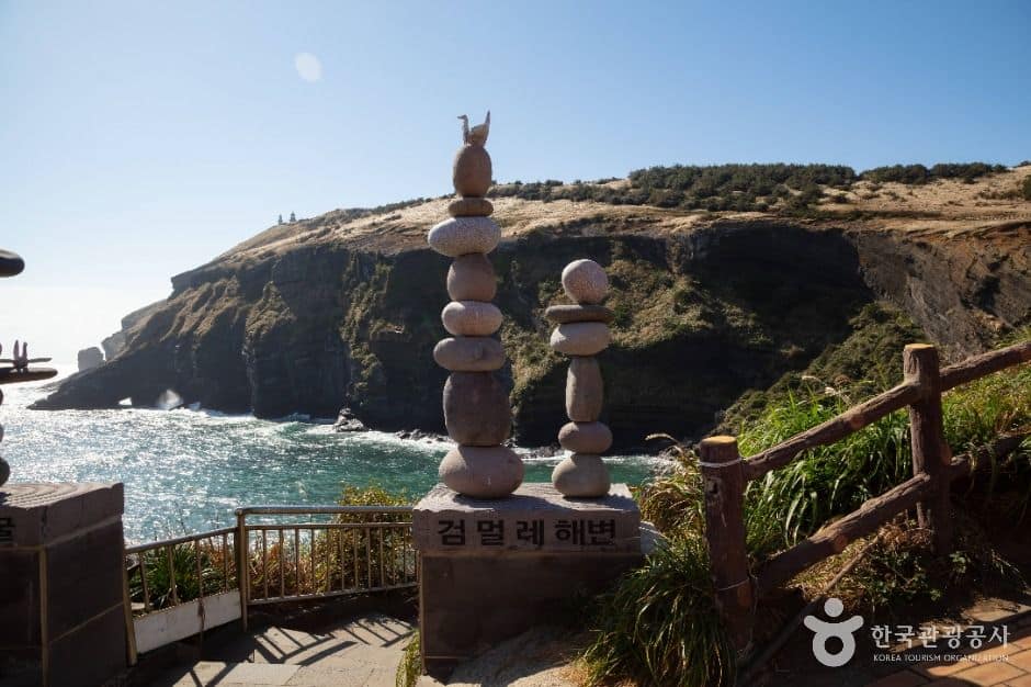 우도 검멀레해수욕장 (9)