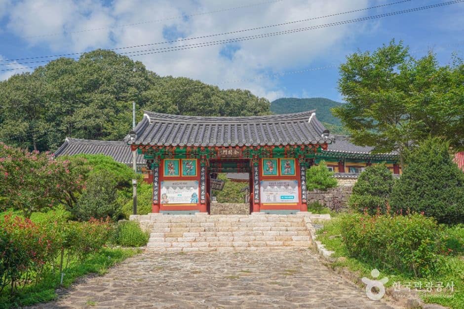 전남_태안사 (2)