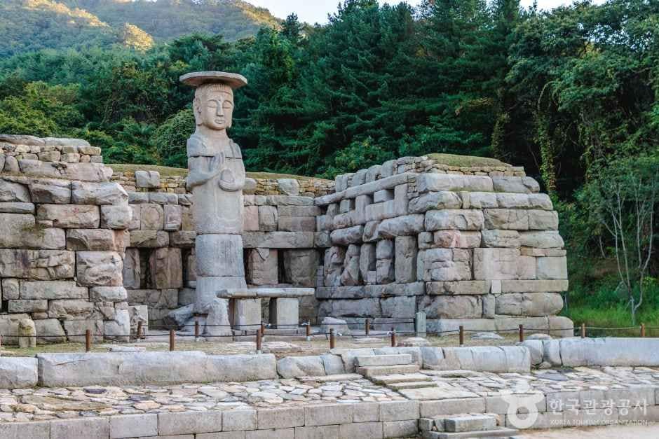 충주 미륵대원지 (2) 