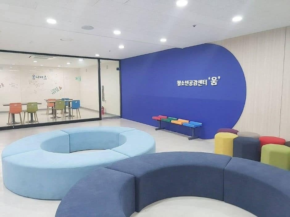 서울_서울청소년수련관 (5)