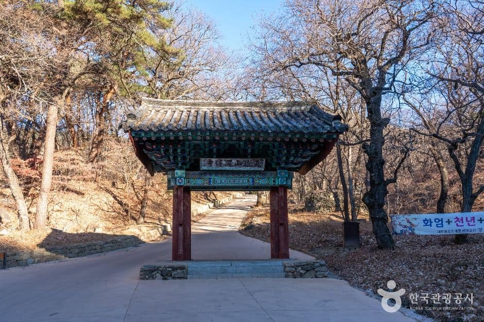 안동_봉정사 [유네스코 세계유산] (6)