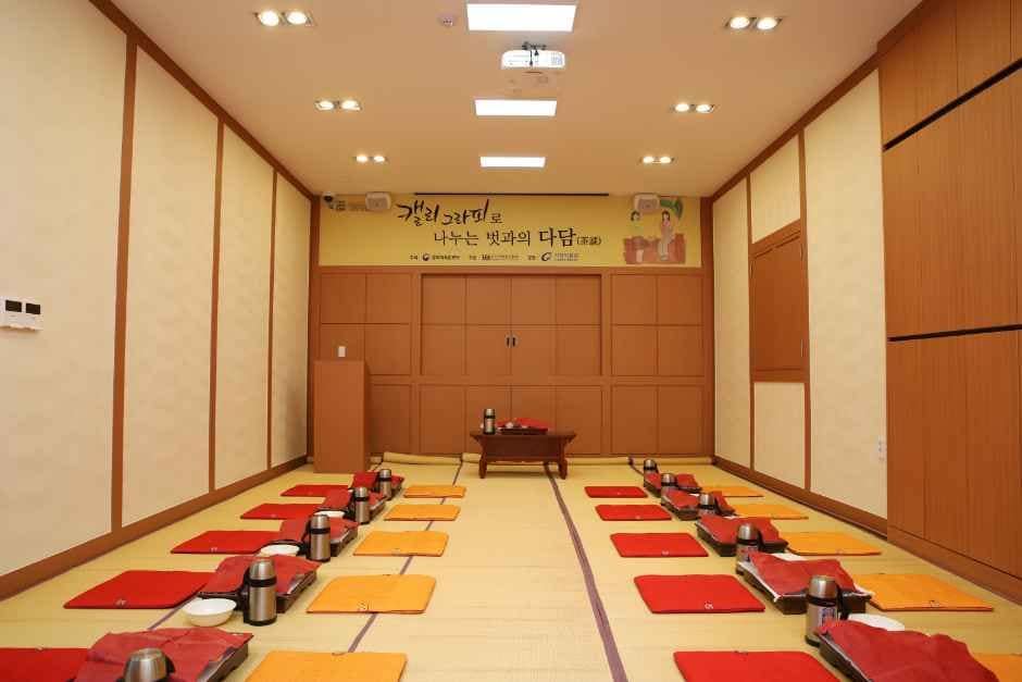 인천_가천박물관 (9).JPG