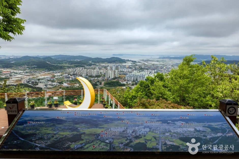 보령 옥마산