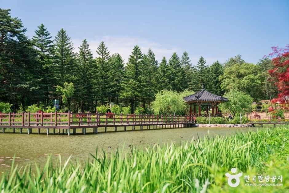 국립조선왕조실록박물관