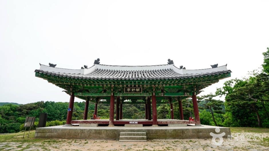청주 상당산성
