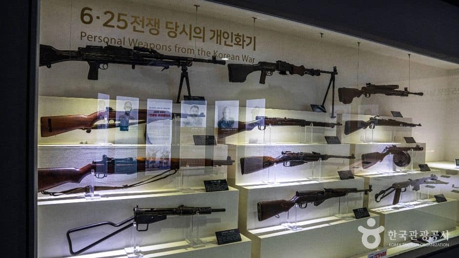 다부동전적기념관