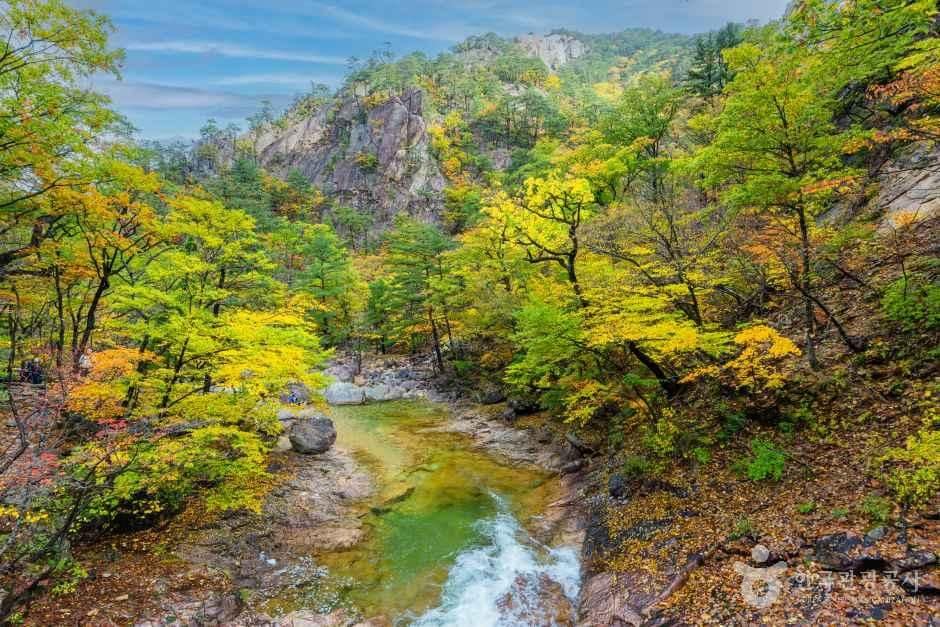 설악산국립공원