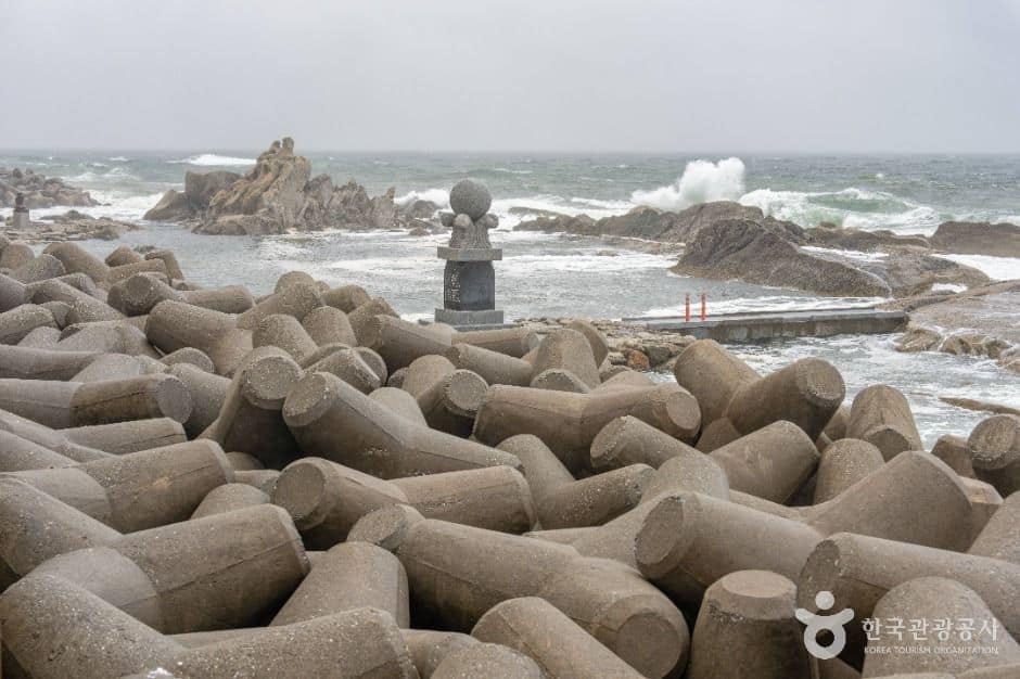 소돌아들바위공원