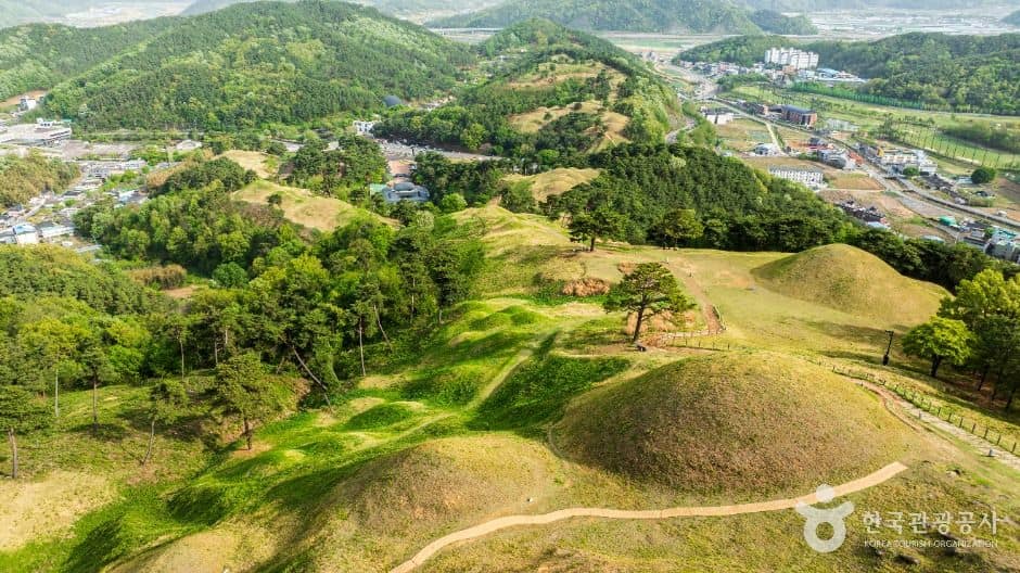 고령 지산동 고분군