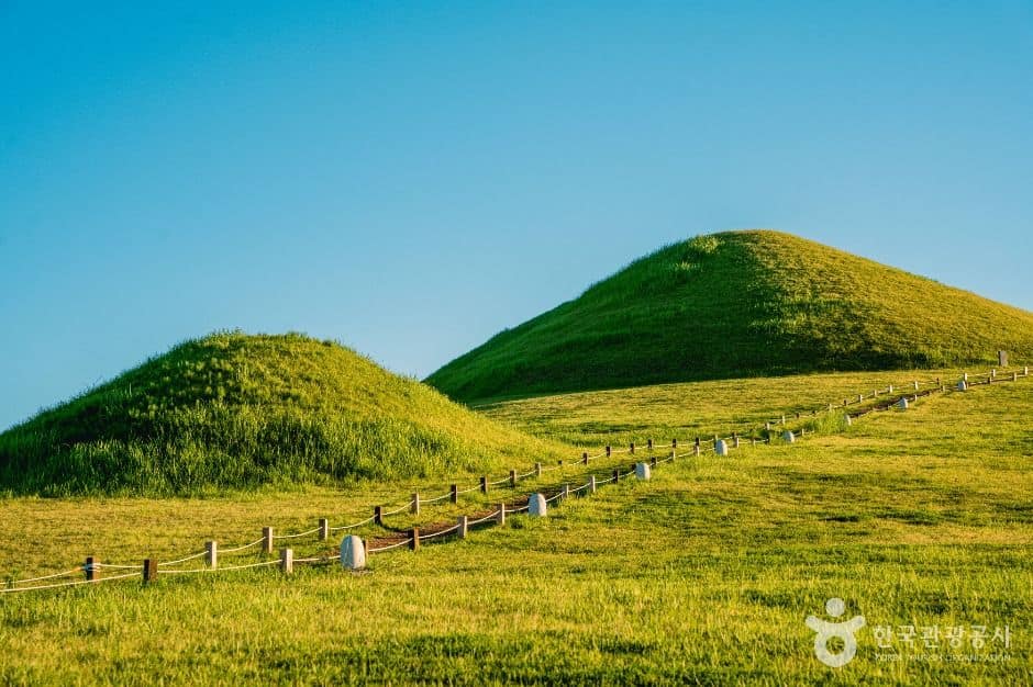 송학동고분군