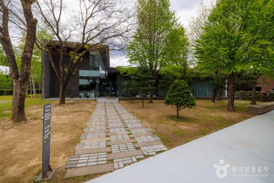 양구백자박물관