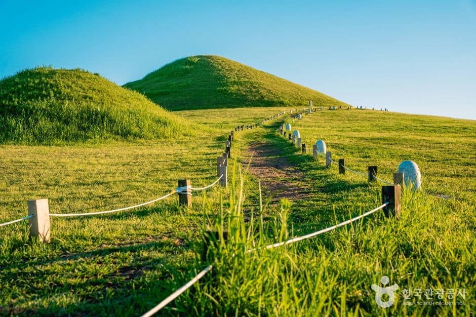 송학동고분군