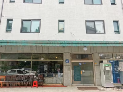 정광수의돈까스가게
