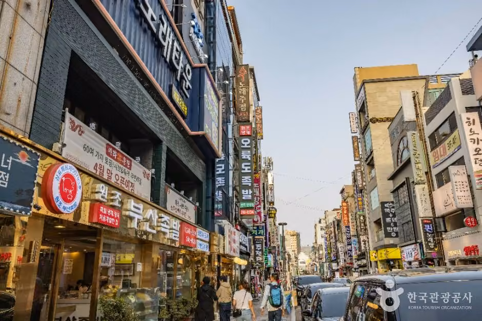 부평족발골목