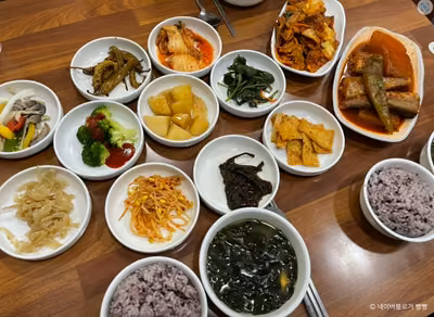 경복식당