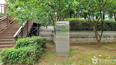 맥아더 사령관 한강방어선 시찰지