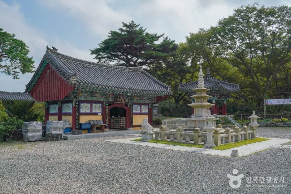 안적사(부산)