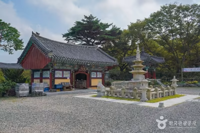 안적사(부산)
