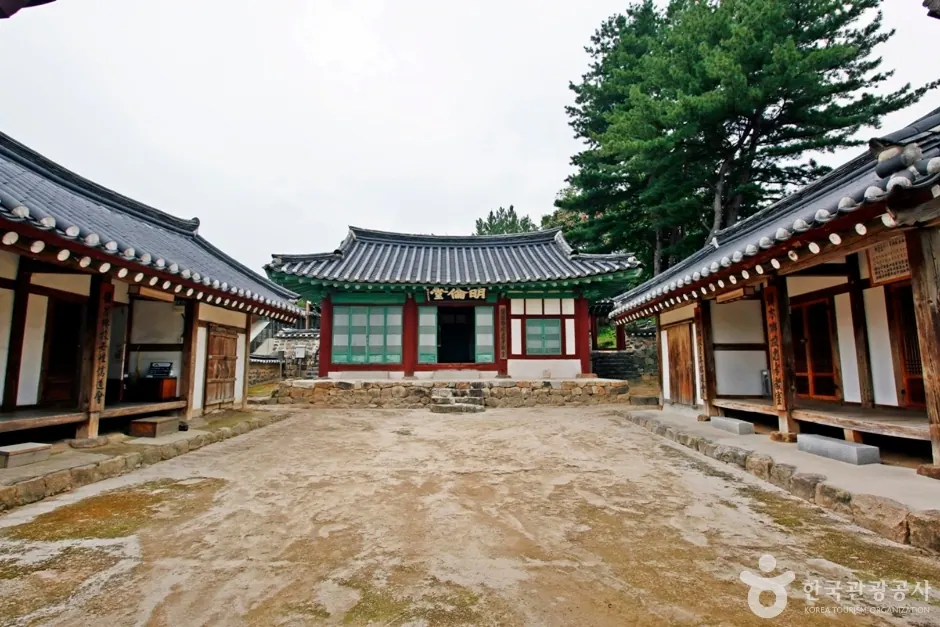 진잠향교