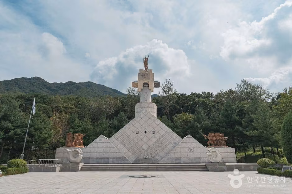 현충탑(하남)
