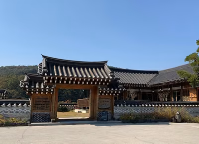 드리우니