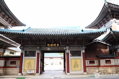 부산동명불원