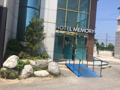 호텔메모리